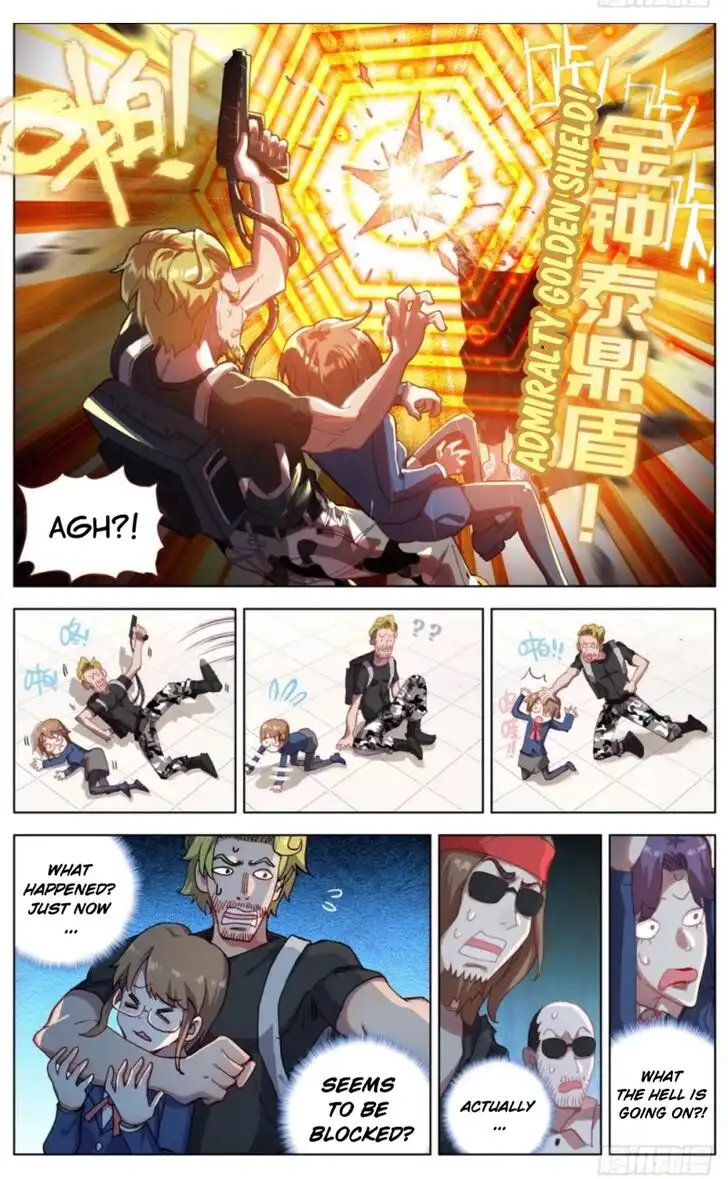 Another Emperor Reborn Chapter 36 3